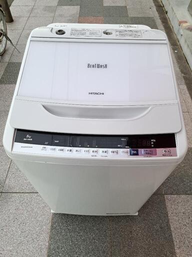８キロ!!【日立】ＢＥＡＴＷＡＳＨ　全自動電気洗濯機【ＢＷーＶ８０Ｂ】2017年製　ファミリーサイズ