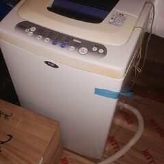 TOSHIBA AW-K507B(WB) 全自動洗濯機
