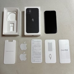 【現金お取引】iPhone11  128GB  ブラック  SI...