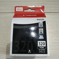 Cannon　インク320　値下げ　300円