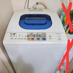 HITACHI 白い約束 NY-6FY 全自動洗濯機