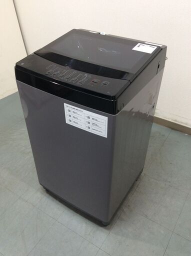 （10/6受渡済）JT7572【NITORI/ニトリ 6.0㎏洗濯機】美品 2021年製 NTR60 家電 洗濯 簡易乾燥付