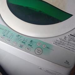 譲渡先決定ジャンク洗濯機ゼロ円