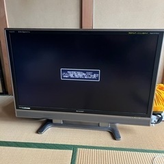 46インチ　テレビ　中古　取引成立