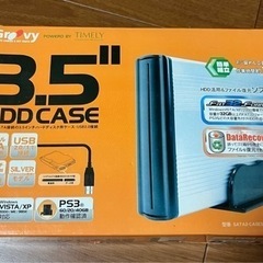 GROOVY HDDケース IDE-CASE3.5 シルバー 3...