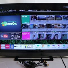 2018年製 東芝 REGZA/レグザ 32V型TV 32V31...