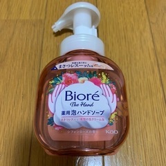 Biore ハンドソープ