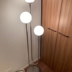 【ネット決済】IKEA スタンド照明