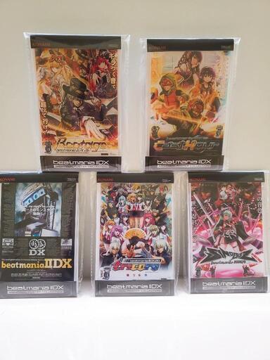 全 5種類セット！ beatmania ⅡDX メモリアルポスターコレクション