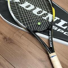 DUNLOP biomimetic m 5.0