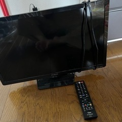 FUNAI 24型液晶テレビ(ジャンク品)