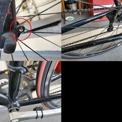 断捨離】ルイガノ クロスバイク ドロップハンドル化済み・パーツ多数