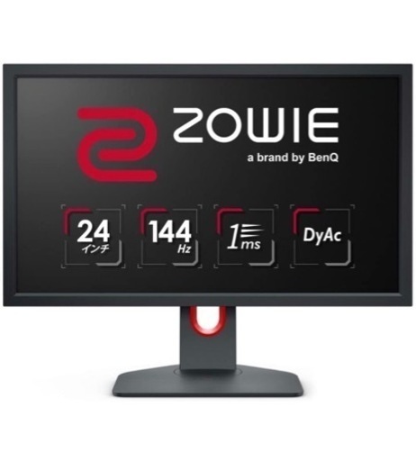 BenQゲーミングモニター(中古箱無し)