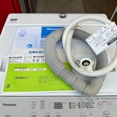 【動作保証あり】Panasonic パナソニック 2020年 NA-F50B14 5.0kg 全自動洗濯機【管理KRS625】