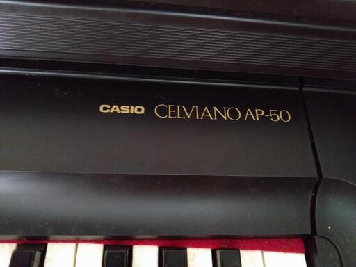 CASIO CELVIANO 椅子付 少々キズ有