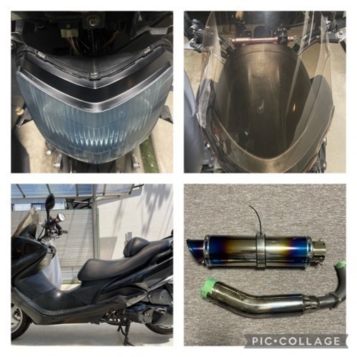 【お取引してくださいました】　ヤマハ　マジェスティー125FI  おまけ付き お取引してくださいました】 ヤマハ マジェスティー125FI おまけ付き