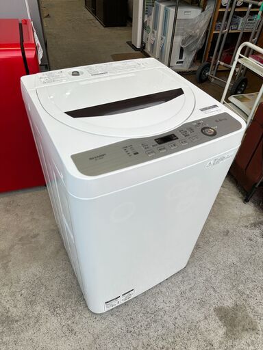 【動作保証あり】SHARP シャープ 2018年 ES-GE5B 5.5kg 全自動洗濯機【管理KRS626】
