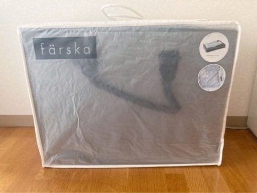 ※11月末までの掲載※最終値下 farska(ファルスカ) コンパクトベッドフリー メランジグレー