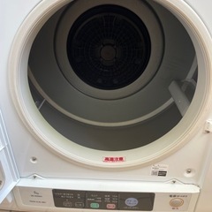 至急退去処分10/3まで‼️処分‼️新品で購入した電気乾燥機