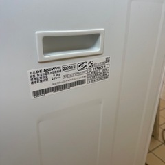 至急退去処分10/3まで‼️処分‼️新品で購入した電気乾燥機