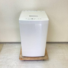 配送運搬取付無料】良品 冷蔵庫IRISOHYAMA 2021年製 洗濯機無印 2019年製