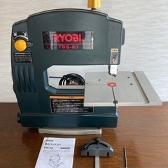 引き取り希望】ロードバイクミヤタルマンミヤタ自転車ビンテージ