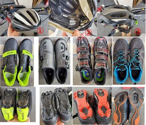 【断捨離】ルイガノ　クロスバイク　ドロップハンドル化済み・パーツ多数・シューズ4足 断捨離】ルイガノ クロスバイク ドロップハンドル化済み・パーツ多数