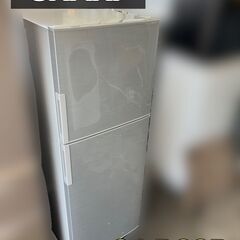 【引取限定】シャープ■SHARP■冷凍冷蔵庫■SJ-D23B Amazon.co.jp: シャープ 冷蔵庫 2ドア 225Lタイプ シルバー SJ-D23B-S