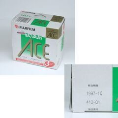 ジャンク扱い FUJIFILM FOTORAMA SLIMACE インスタントカメラ 本体 期限切れフィルム10枚×3 セット 富士フィルム フォトラマ 札幌市 清田区 平岡