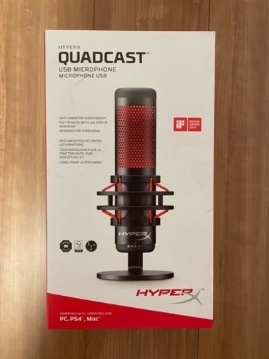 HyperX QuadCast  PCマイク
