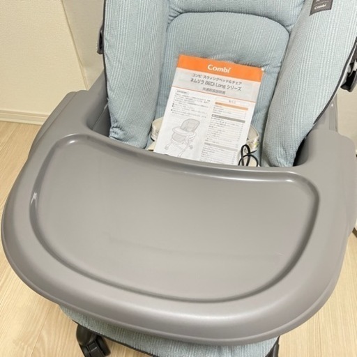 ジモティ来店特価!!! 【Combi】ネムリラオートスイングBEDI EG