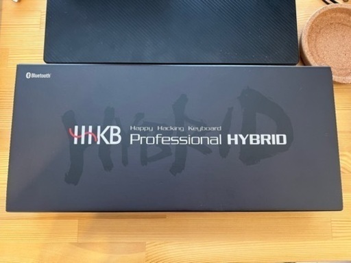 メカニカルキーボード HHKB Hybrid Type-S US配列 墨