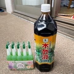 【未開封】木酢液・植物栄養剤