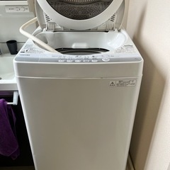 引き取り先決定済み/TOSHIBA洗濯機