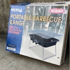 ★ポータブルBBQコンロS