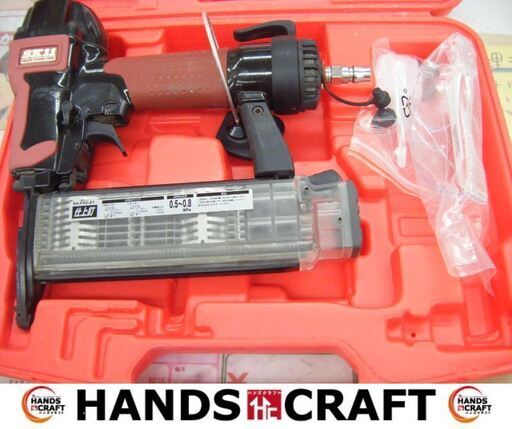 SK11　SA-F55-Z1　仕上釘打機　中古品　常圧用　ケース/保護メガネ付き　【ハンズクラフト宜野湾店】