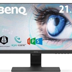 BenQ モニター ディスプレイ GW2283