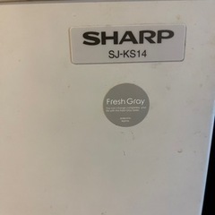 ［取りに来てくれる方無料］SHARP製　冷凍冷蔵庫