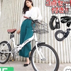 格安　自転車パンク修理いたします