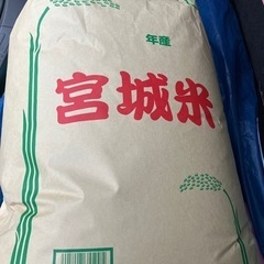 【最終1袋】無農薬　ひとめぼれ　玄米　30キロ　令和4年