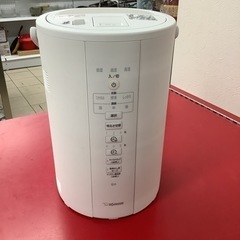 ZOJIRUSHI 象印　スチーム式加湿器　加湿器　EE-DC3...