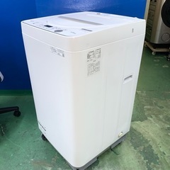 ⭐️SHARP⭐️全自動洗濯機 2021年4.5kg 美品 大阪市近郊