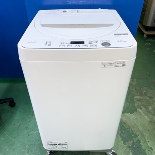 ⭐️SHARP⭐️全自動洗濯機　2021年4.5kg 美品　大阪市近郊配送無料