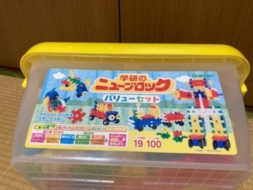 ★美品★Gakkenニューブロック学研