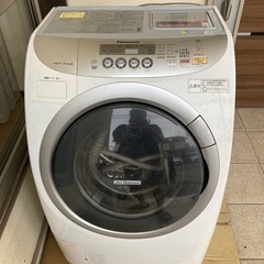 決まりました！ドラム式洗濯乾燥機