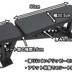 アジャスタブルベンチコンパクトシルバー