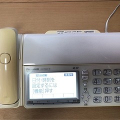 パナソニック　「オタックス」ファックス電話機