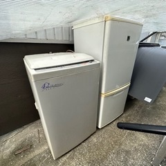 冷蔵庫　洗濯機　2つセットで