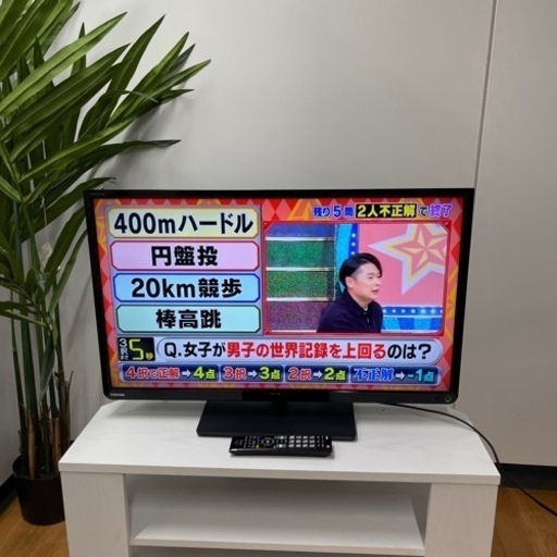 ⭐️TOSHIBA 2014年製32インチ液晶TV 32S8⭐️