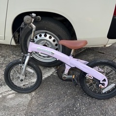 子供用 自転車 補助輪付き